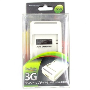 科奈信三星G608座充（精装）