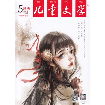 有什么好的适合初中生的学习游戏