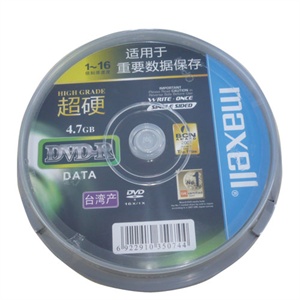maxell麦克赛尔 DVD-R 16X 10s (台湾产)桶装超硬