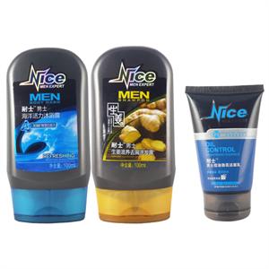 耐士 3合1精美洗护旅行套装(海洋活力沐浴露100ml+生姜滋养去屑洗发露100ml+控油劲亮洁面乳60g)
