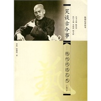 扬州评话艺术