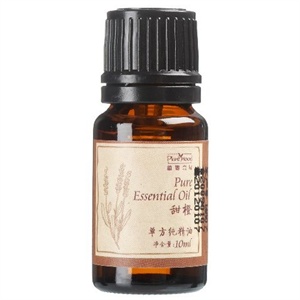 汇美舍 甜橙精油10ml
