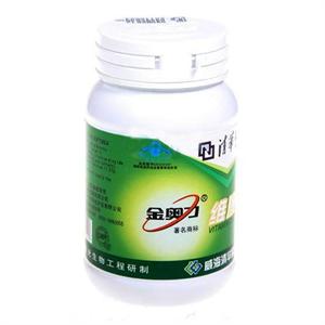 �廪�Ϲ� �������ά����������1100mg*100s
