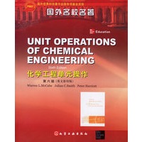 化学工程单元操作(第6版英文影印版)/国外名校名著