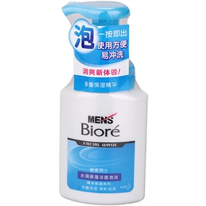 Biore 碧柔 男士水润保湿洁面泡沫 150ml