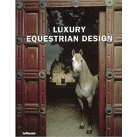 Luxury Equestrian Design 奢华马术设计