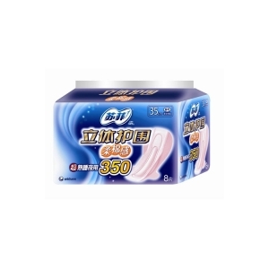 苏菲立体护围柔棉感超熟睡夜用35CM卫生巾 8片/包