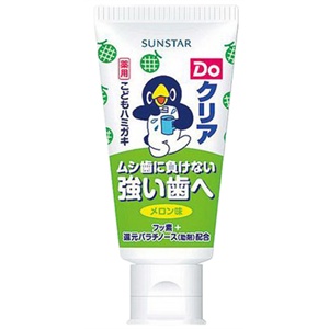 皓乐齿 Do Clear 儿童牙膏(哈密瓜味)50g