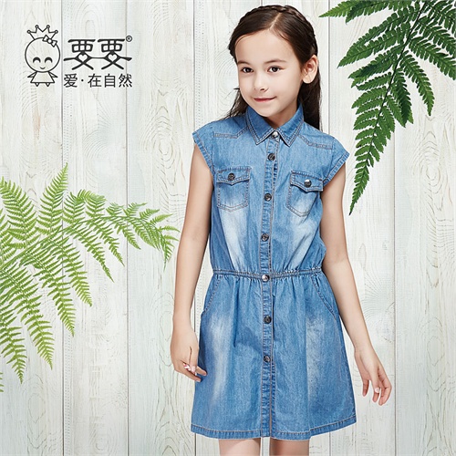 【<em>大码</em>童装 <em>女童</em>夏装2013新款10-12岁<em>女童连</em>