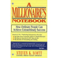 如何成为百万富翁？Millionaire's Notebk