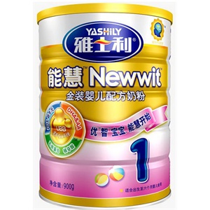 雅士利 能慧金装婴儿配方奶粉1段900g