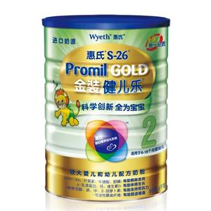 惠氏 金装健儿乐听装1600g(新)