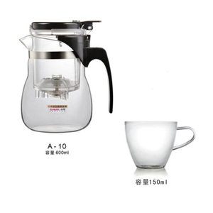 （包邮）尚明泡茶套装 G-14