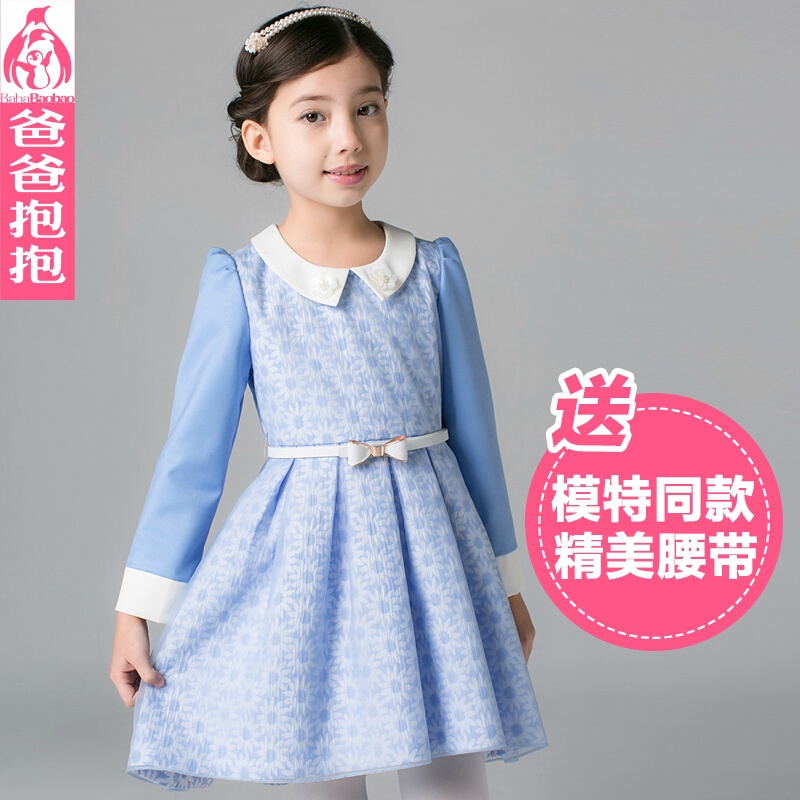 【<em>爸爸抱抱 女童连衣裙</em>冬童装2015春装新款可