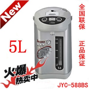 盈格丰电水瓶/电热水瓶JYC-468A(5L)