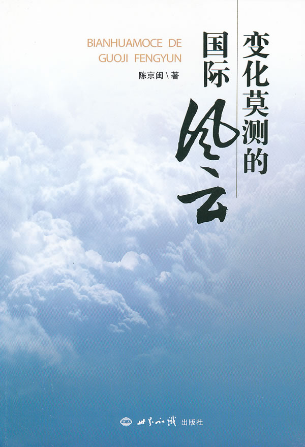 仯ĪĹʷ