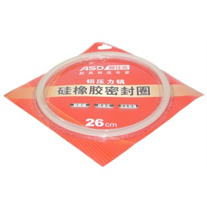 [当当自营]爱仕达 26CM铝压力锅硅橡胶密封圈GJ26
