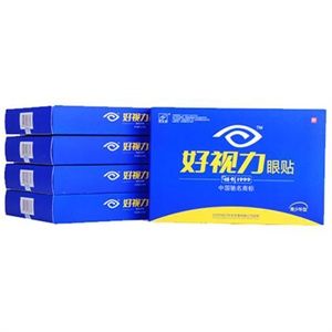 好视力 眼贴青少年型 32包*2贴