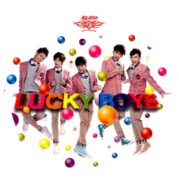 至上励合2011全新ep:lucky boys(cd)