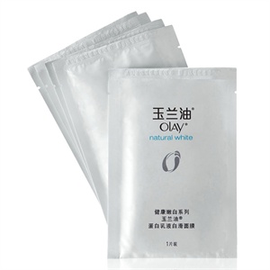 Olay 玉兰油 蛋白乳液白滑面膜5片