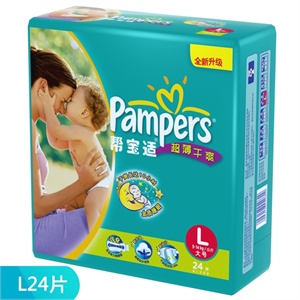 帮宝适 超薄干爽系列中包装大号24片