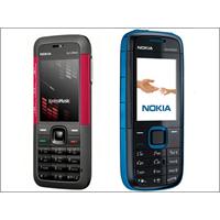 Nokia诺基亚-当当官网专卖店