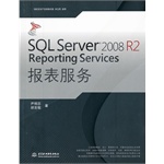SQL Server 2008 R2 Reporting Services ��������