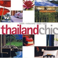 泰国时尚 Thailand Chic