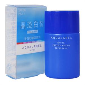 水之印 晶澄美白防晒隔离乳30ml