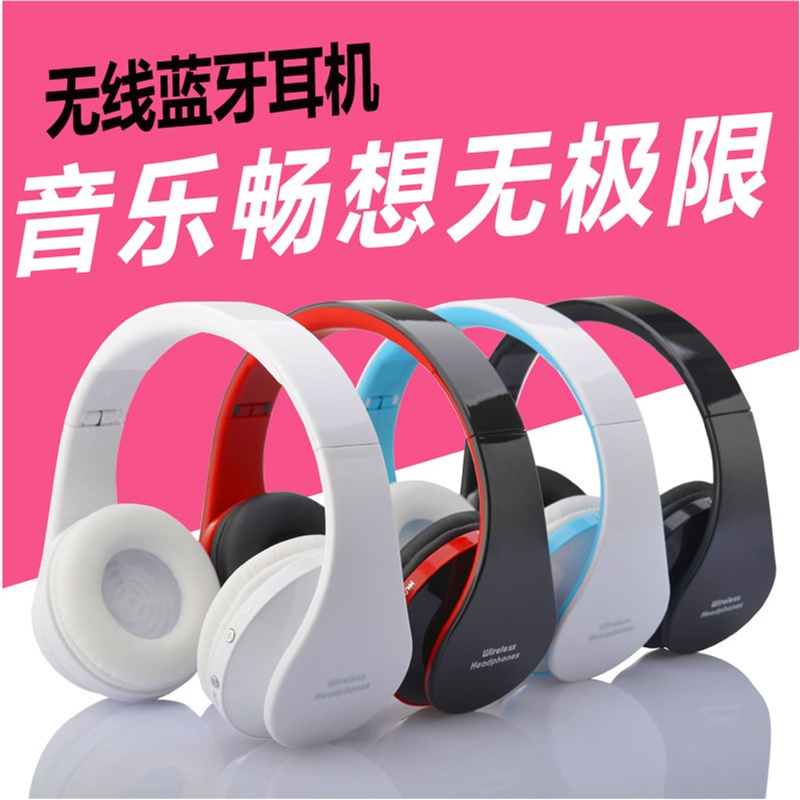 机 蓝牙耳机耳麦 苹果iPhone6\/5S\/4S iPad Air 