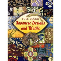 Full-Color Japanese Designs and Motifs（全彩日本花纹图形设计）