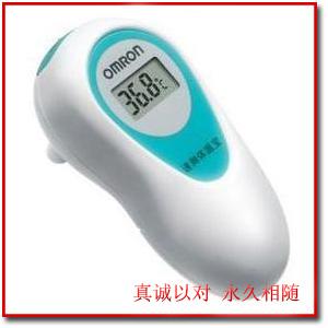 欧姆龙婴儿体温计MC-510