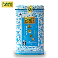 欢芬兰汉诺金 爱娃极地坚果复合片养护<em>头发</em> 维