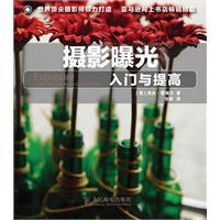 数控铣床和加工中心技术实训(第2版)