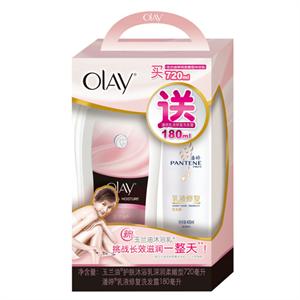 玉兰油 深润沐浴乳720mL送潘婷洗发乳180ml