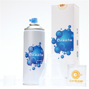 艾润活力氧面罩式柚子香型 大容量10L