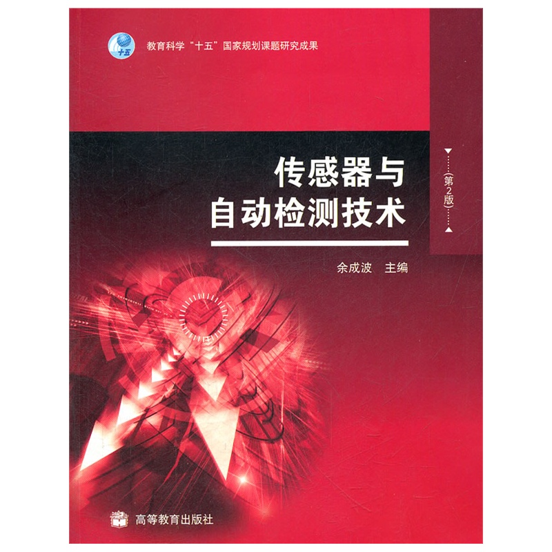 yy.vip易游-华为Pura 90 Pro Max：首发2亿像素RYYB长焦摄像头引领影像新潮流