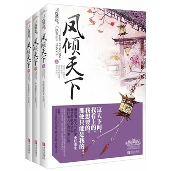 5年级下册音乐书歌谱-下睫毛图书音像,免费下睫毛图书音像阅读网,在线阅读,读后感 易购