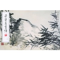 荣宝斋画谱(164)：陆维钊 绘 写意花卉部分