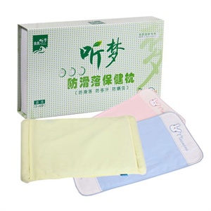 良良 3-6岁听梦枕