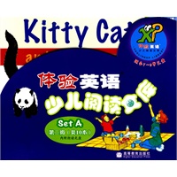体验英语少儿阅读文库：Set A第二级（共10本内附朗读光盘）（适合7-9岁儿童）