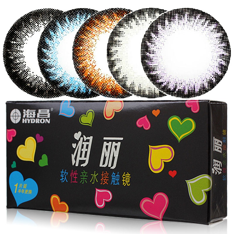 【HYDRON\/海昌美瞳隐形眼镜半年抛润丽1片装