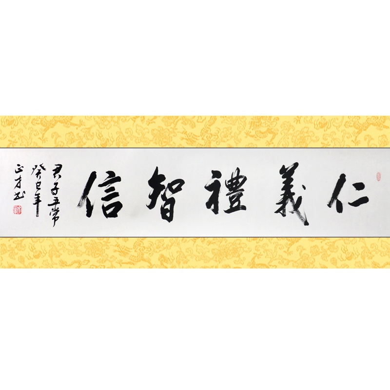 ī   ĳ߶Կ  鷨漣 ֹ黭 