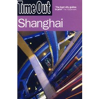 TIME OUT SHANGHAI(TimeOut城市指南——上海)
