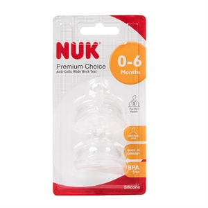 NUK 硅胶通气仿真奶嘴王 (1号 0-6个月 小园孔)(两个卡装)