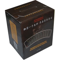 文史资料存稿选编精选