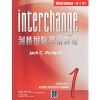 剑桥国际英语教程1（录像活动用书）（第三版）