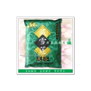 藏雪莲-精品足浴（100袋家庭实惠装！）