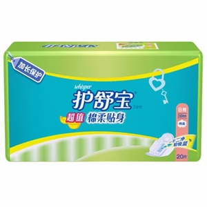 护舒宝 超值棉柔贴身日用卫生巾20片