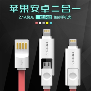 iPod USB 2.0便携可伸缩数据线（适用iPod、iPhone）
